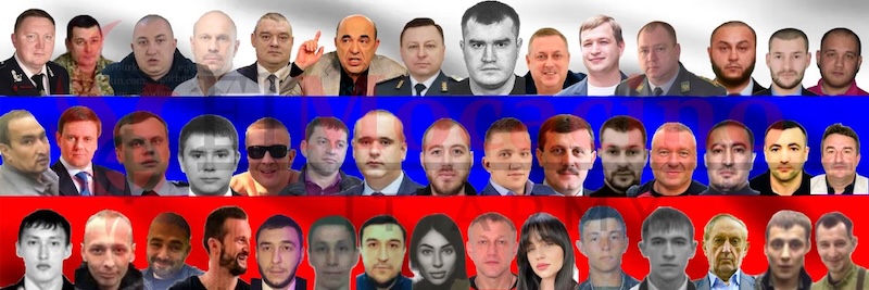 Картель Химпром