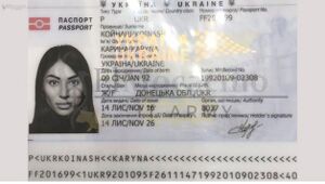 Koinash Karina passport.jpg